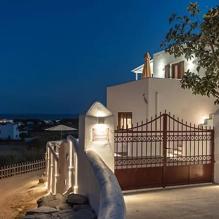 Harmonia I Agia Anna (Naxos)